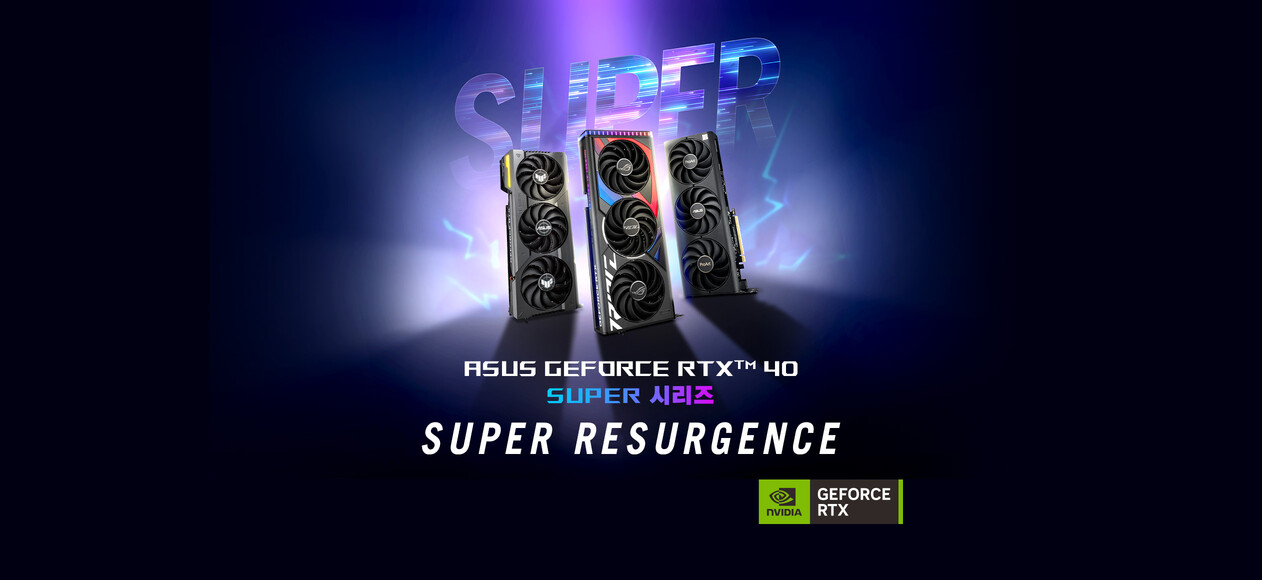 ROG Strix GeForce RTX™ 4070 SUPER 그래픽카드