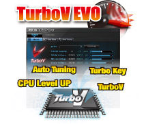 turboV evo new ASUS P7P55D E Premium : Review