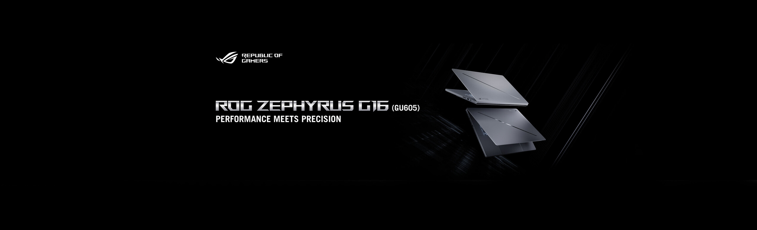 Zephyrus G16 (GU605)