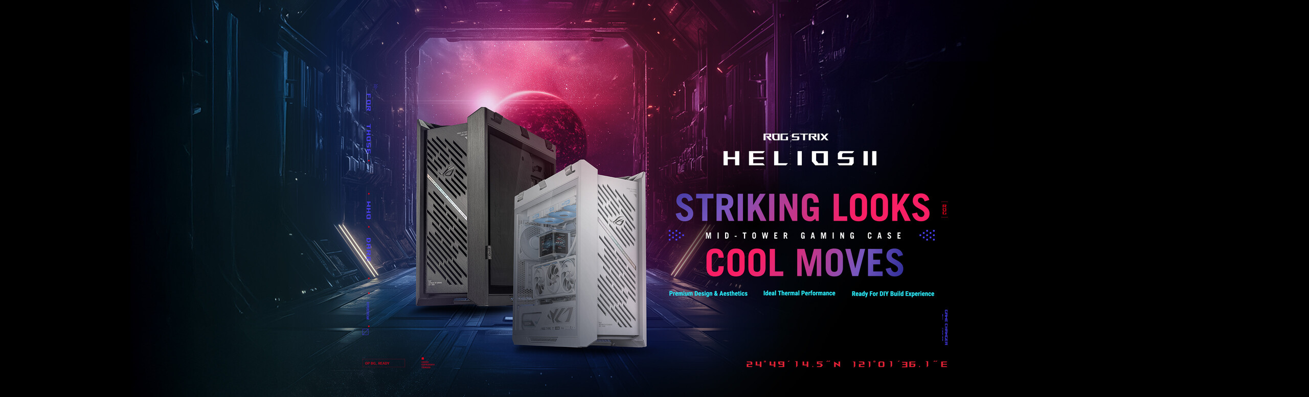 ROG Strix Helios II