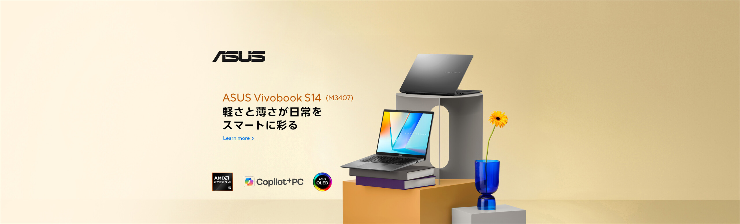 ASUS Vivobook S14 (M3407)