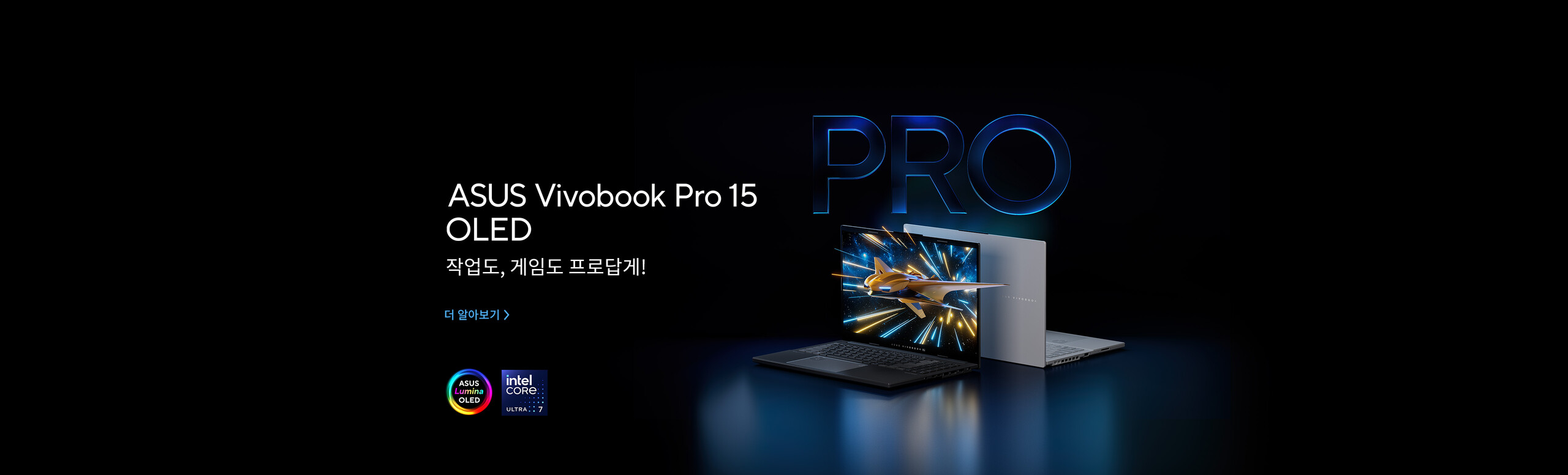 Vivobook Pro N6506