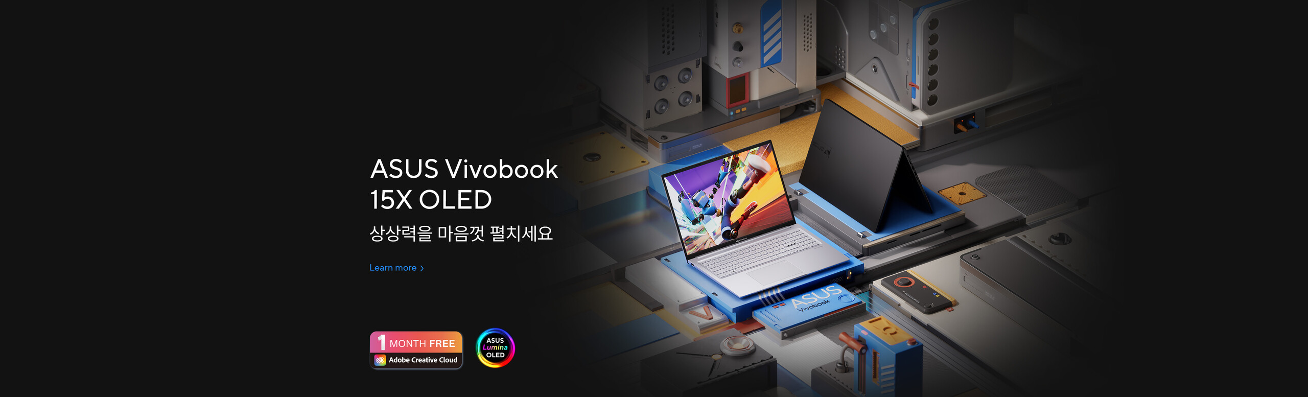 ASUS Vivobook 15X OLED (K3504)