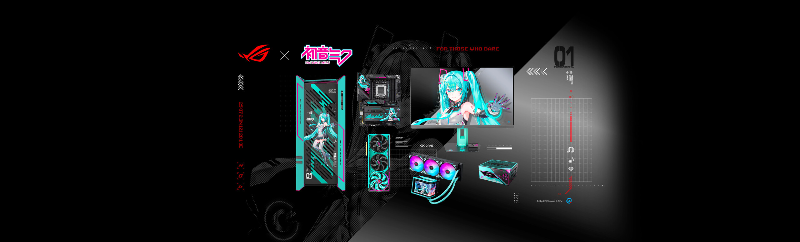 HATSUNE ROG