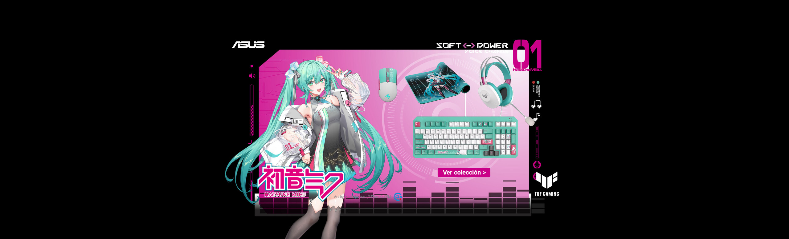 HATSUNE MIKU
