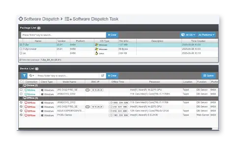 The software management interface visually indicates the online/offline status of different machines.