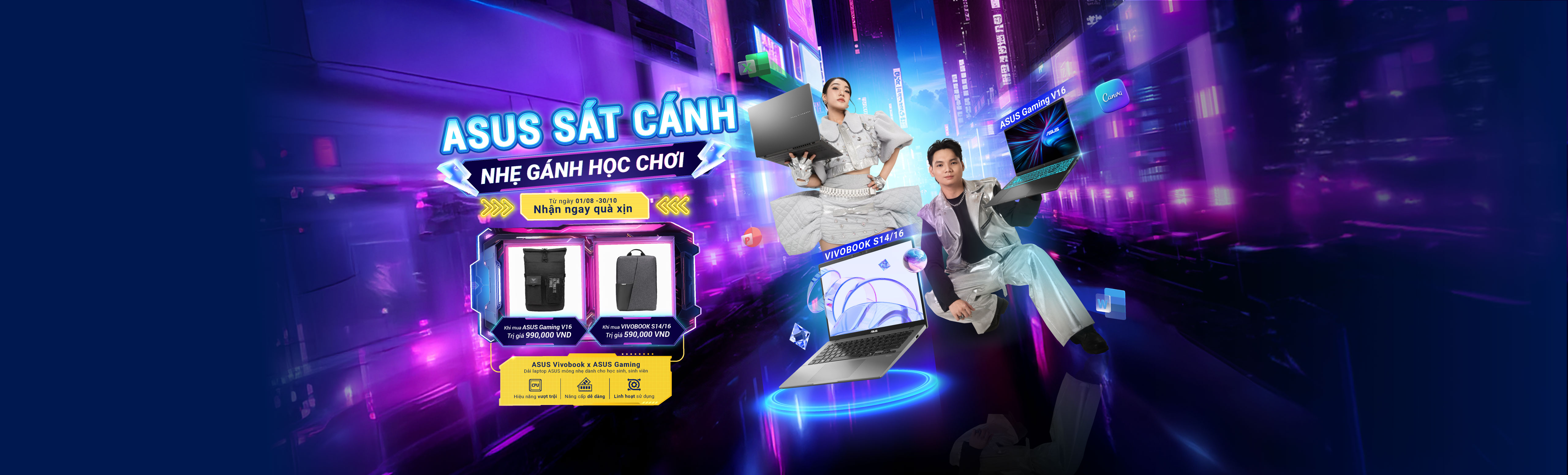 ASUS Back to School 2025- PC