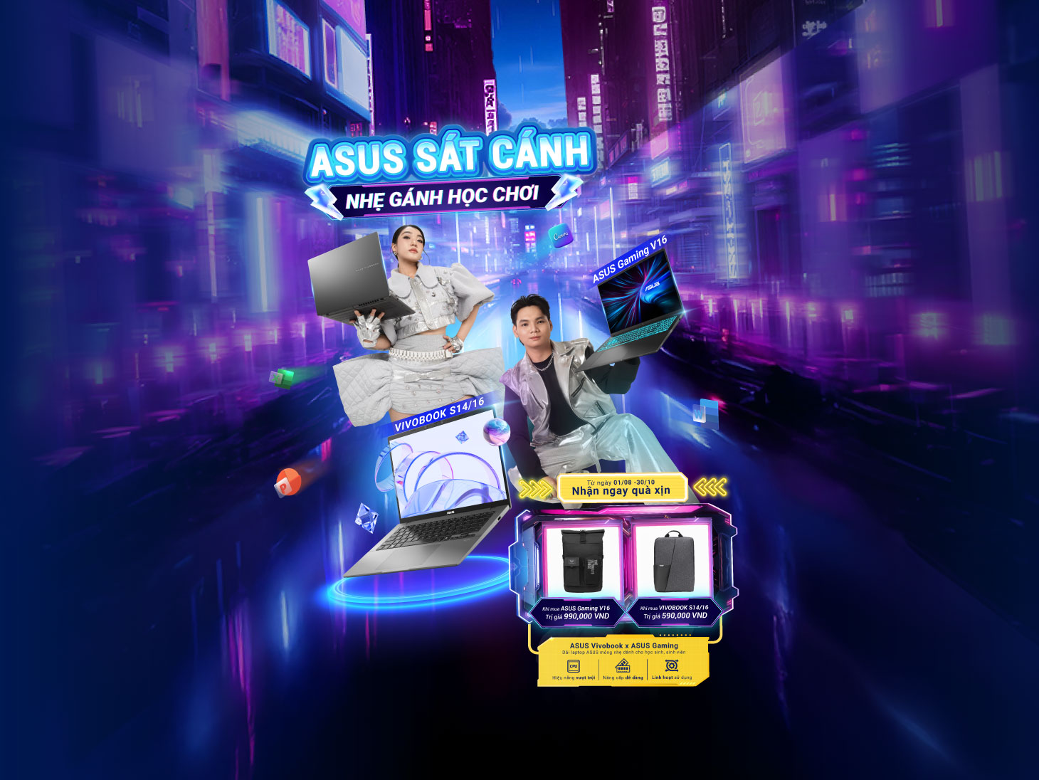 ASUS Back to School 2025- mobile