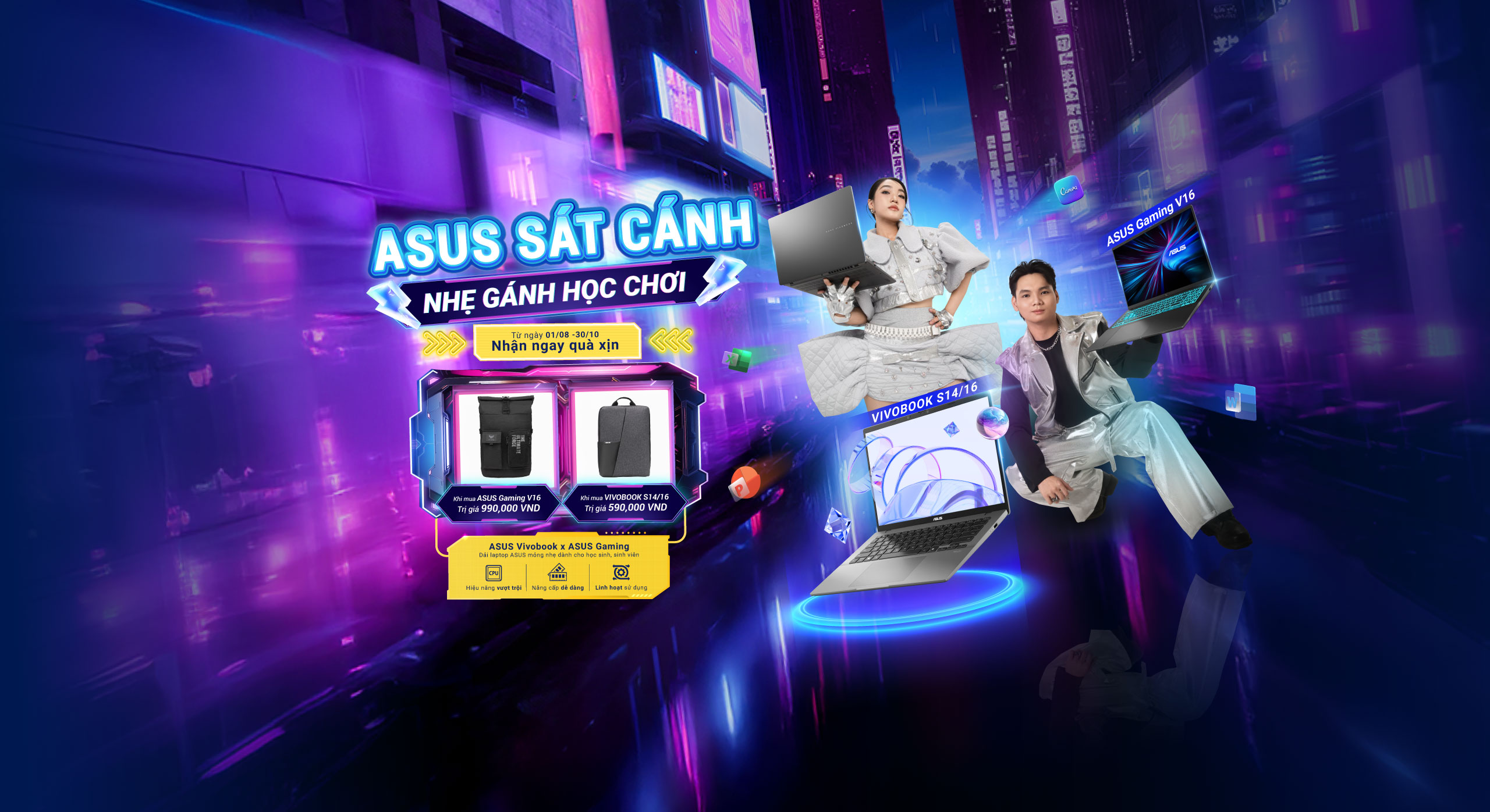 ASUS Back to School 2025- tablet