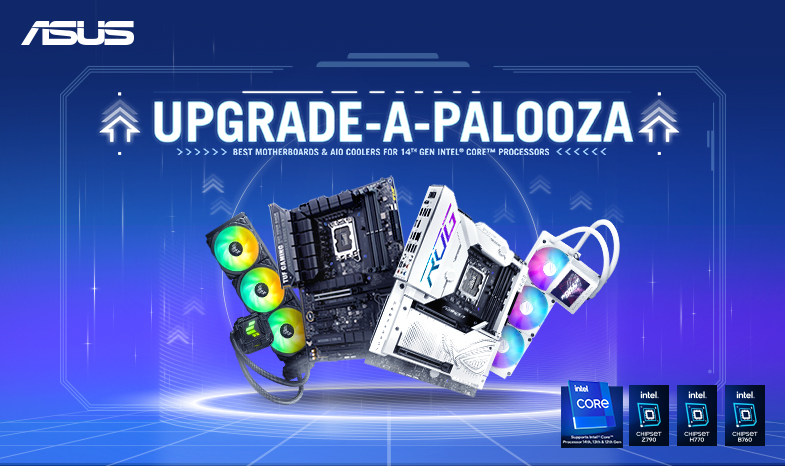 Upgrade-A-Paloozaキャンペーン