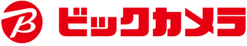 ビックカメラ