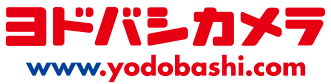ヨドバシカメラ