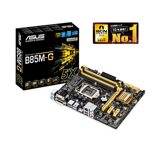 全商品オープニング価格 特別価格】 Intel ASUS B85 GeForce8800GTS + 