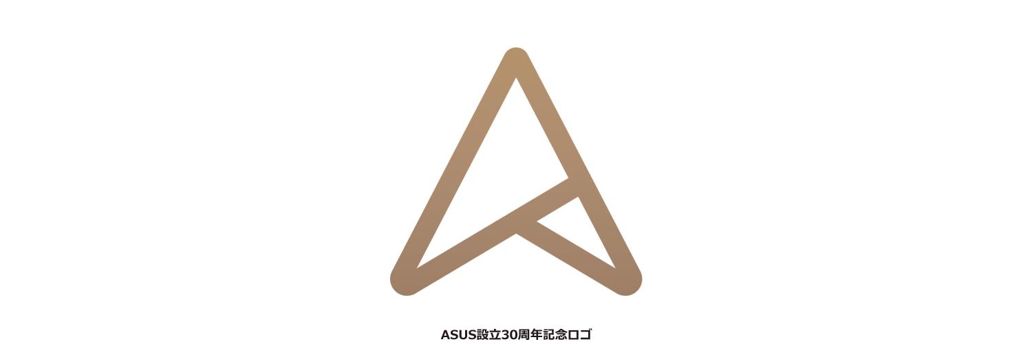 ASUS設立30周年記念ロゴ