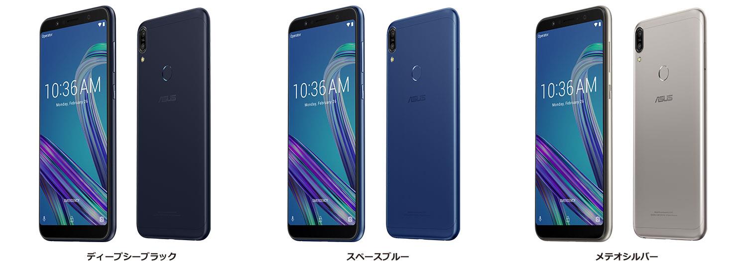 ZenFone Max Pro (M1) (ZB602KL)