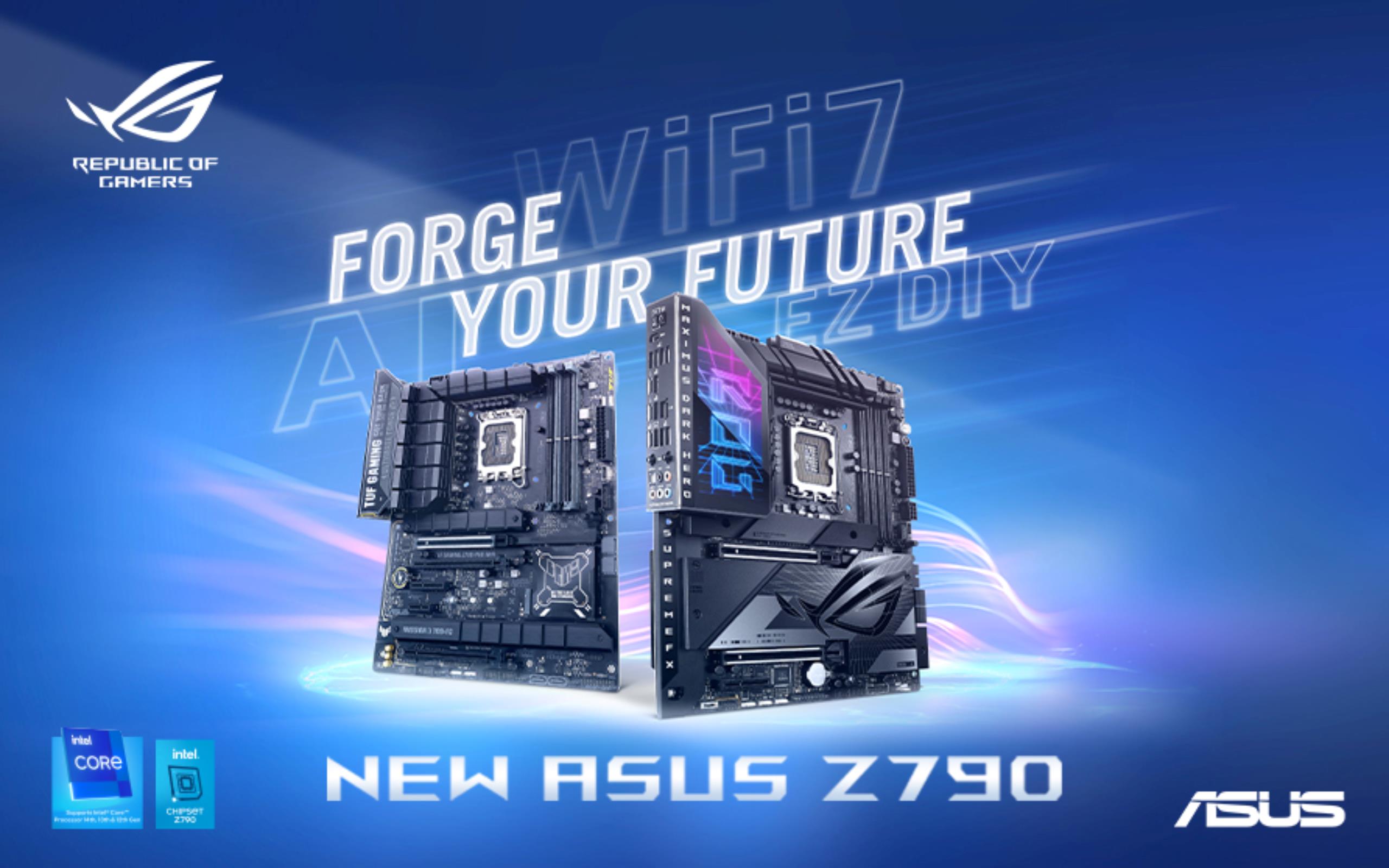 全新Z790主機板上市