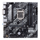 PRIME B460M-A/CSM motherboard, front view PRIME B460M-A/CSM motherboard, front view 