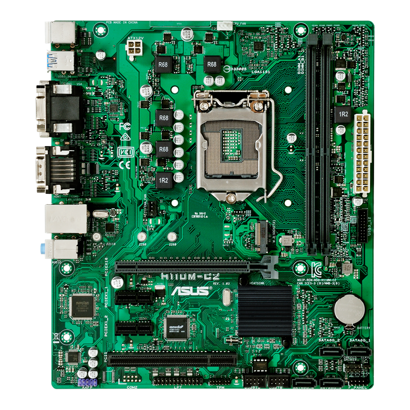 H110M-C2/CSM motherboard, front view 