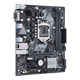 PRIME B365M-K/CSM motherboard, right side view 