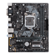 PRIME H310M-A/CSM motherboard, front view 