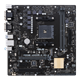 PRIME A320M-C R2.0  motherboard, front view  