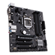 PRIME H310M2 R2.0/CSM motherboard, right side view 