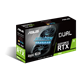 Dual series of GeForce RTX 2060 Advanced edition EVO packaging