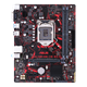EX-H310M-V3 R2.0/CSM motherboard, front view 