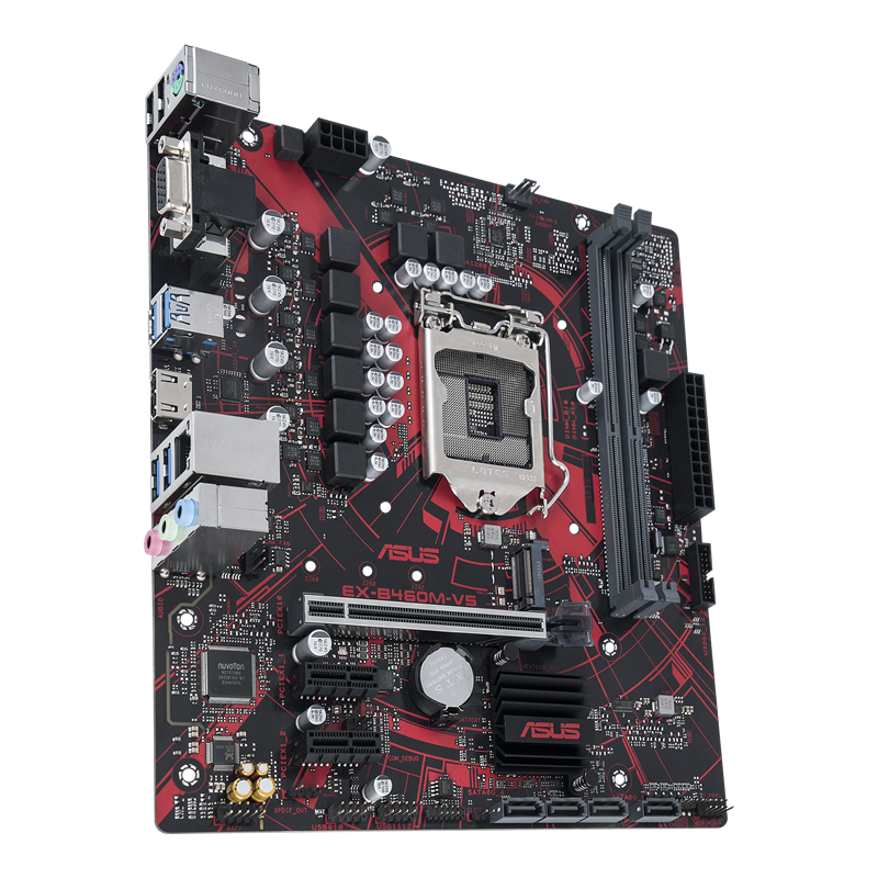 EX-B460M-V5 motherboard, right side view 