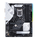 PRIME Z370-A II front view, with Aura lighting