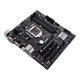 PRIME H310M2 R2.0/CSM motherboard, 45-degree right side view 