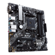 PRIME B450M-A II/CSM motherboard, right side view 