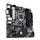 PRIME B460M-A/CSM motherboard, right side view 