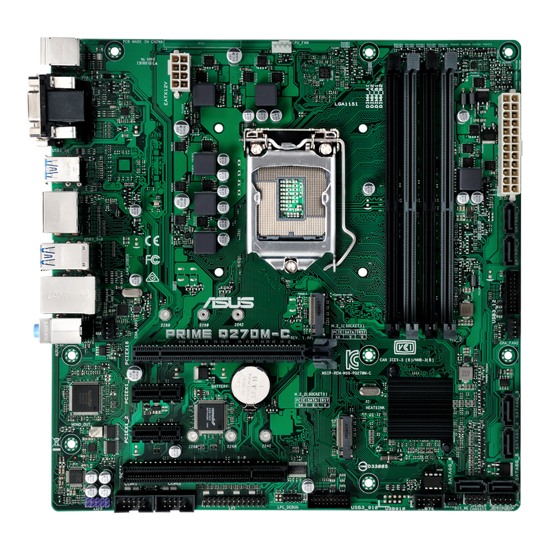 PRIME Q270M-C motherboard, front view 