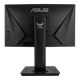 TUF Gaming VG24VQ-J, rear view