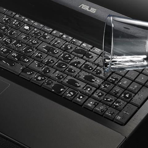 ASUSPRO B53 spill-proof keyboard