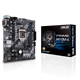 PRIME H410M-A/CSM motherboard, packaging and motherboard