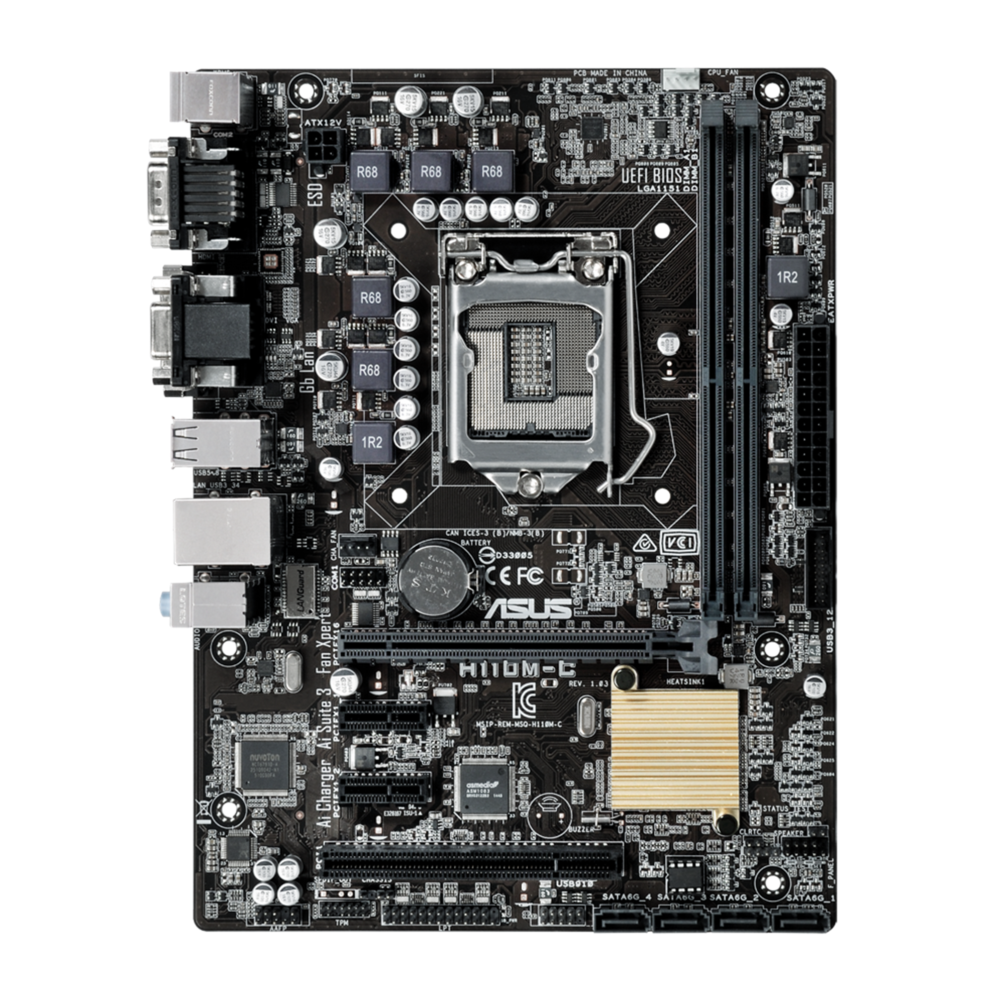 Asus H110M-C Intel H110 LGA1151 mATX alaplap