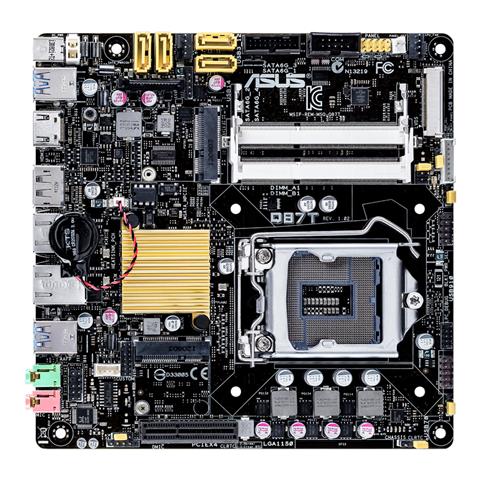 Q87T/CSM motherboard, front view 