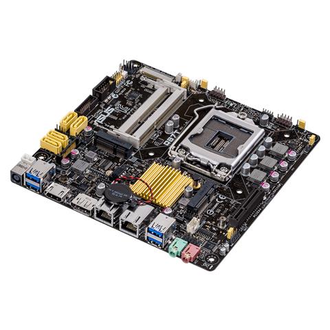 Q87T/CSM motherboard, 45-degree right side view 