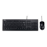 ASUS U2000 Keyboard and Mouse Set