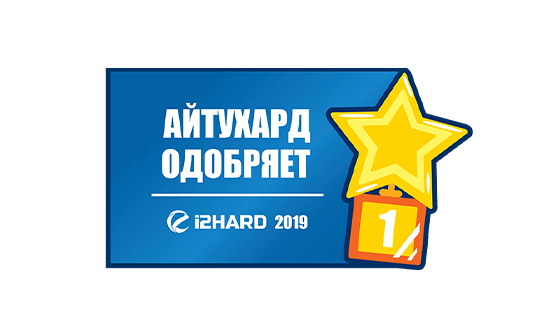 i2hard.ru approves