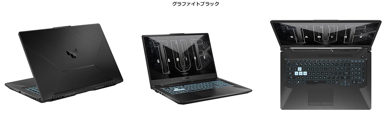 グラフィックスパワー向上しゲームにもっと集中できる、堅牢性に優れた「ASUS TUF Gamingシリーズ」2製品をはじめとした、ゲーミング