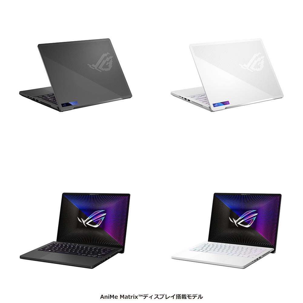 ROG Zephyrus G14 GA402RK / GA402RJ AniMe Matrix™ディスプレイ搭載モデル