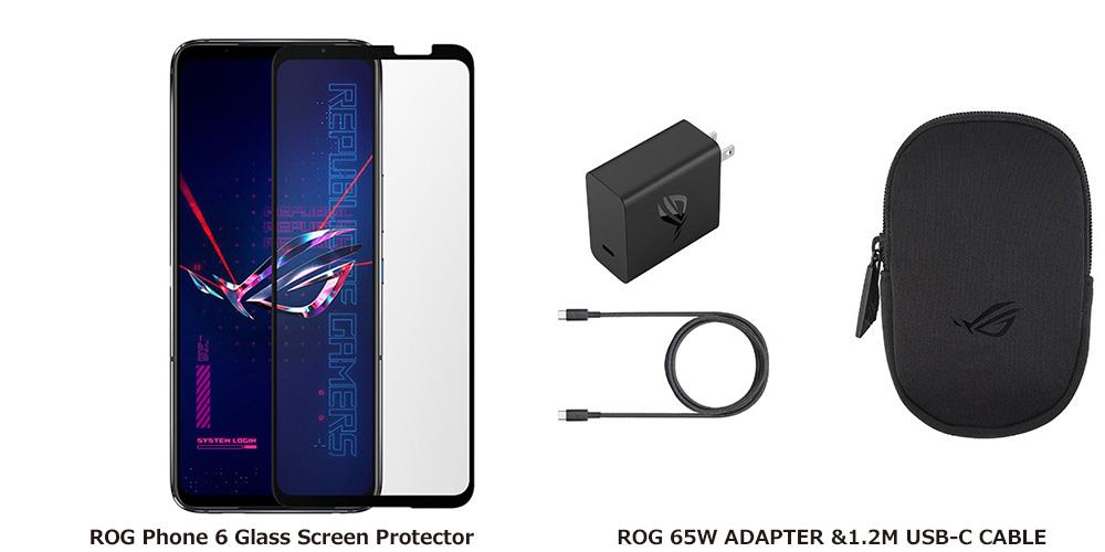 「ROG Phone 6 Glass Screen Protector」と「ROG 65W ADAPTER &1.2M USB-C CABLE」
