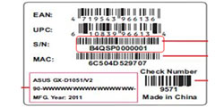 How to find product Serial Number