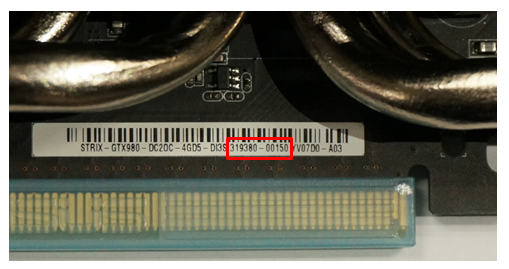 How to find motherboard serial number