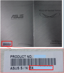 asus find serial number motherboard