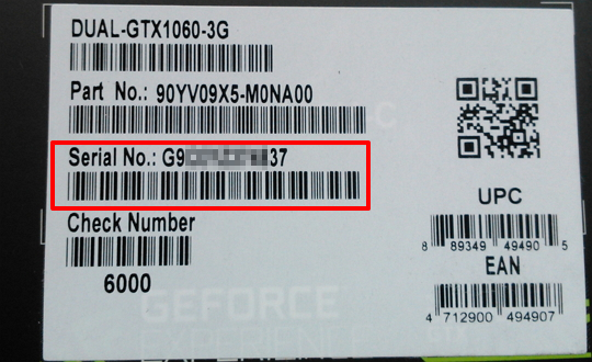 How to find product Serial Number 