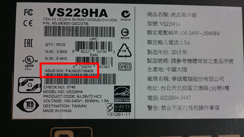 asus laptop windows 7 product key